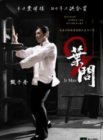 艳妇荡女欲乱第十六章