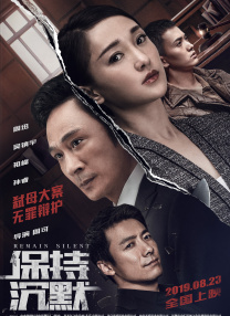 艳妇荡女欲乱第十六章